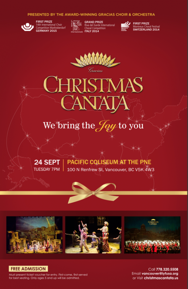 2022 Gracias Christmas Cantata 2019 Gracias Christmas Cantata PNE
