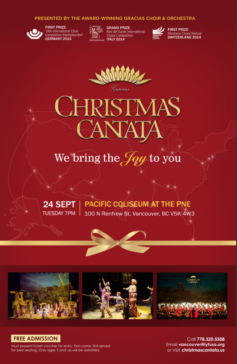 2022 Christmas Cantatas 2019 Gracias Christmas Cantata PNE